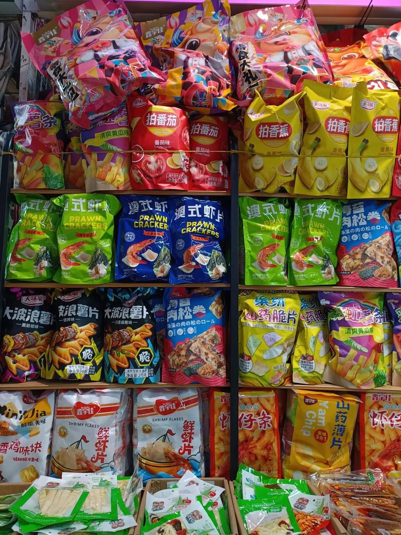 相城区零食批发