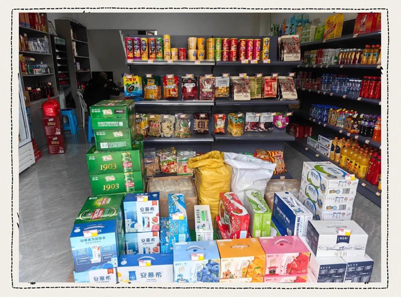 黄埭镇便利店进货